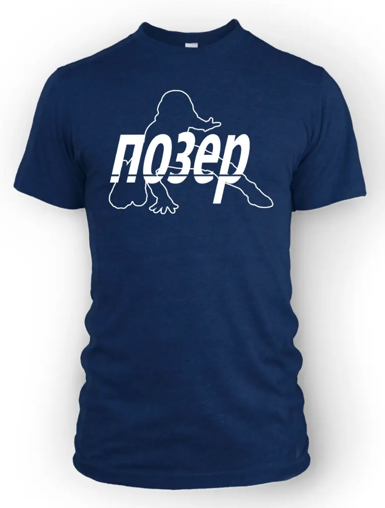 Poser-Russian-lat-navy - Copy.webp