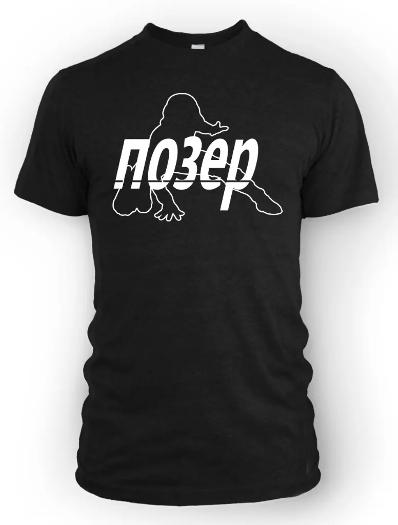 Poser-Russian-lat-black - Copy.webp